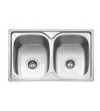 Fregadero Cocina Acero Inox Serie Dublín 80x48 cm | AndaserStore OFERTA